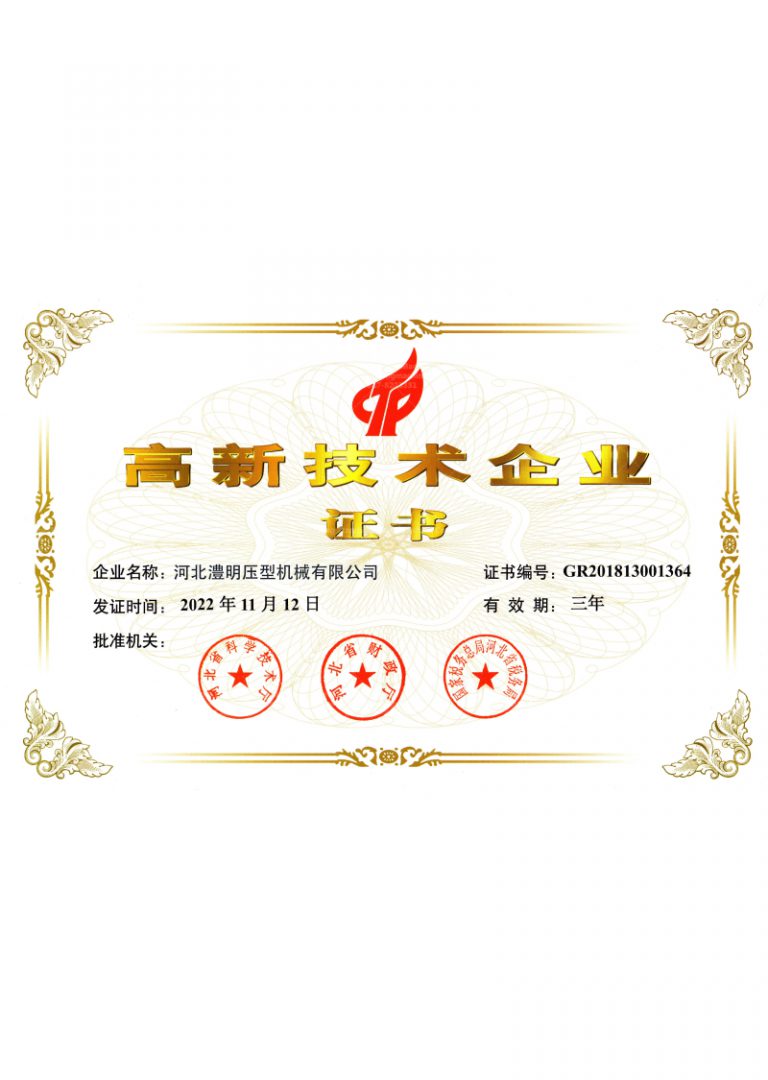 zhengshu5