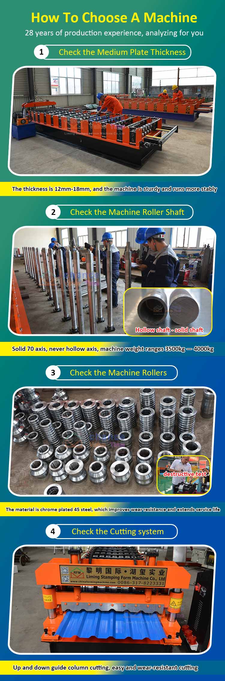metal roofing machine8
