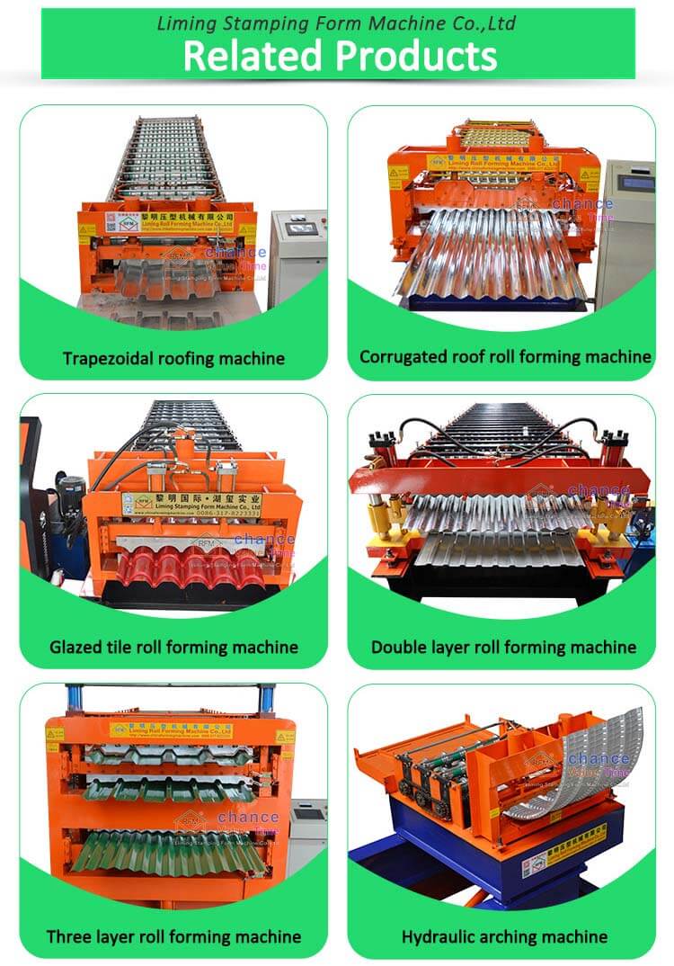 metal roofing machine17