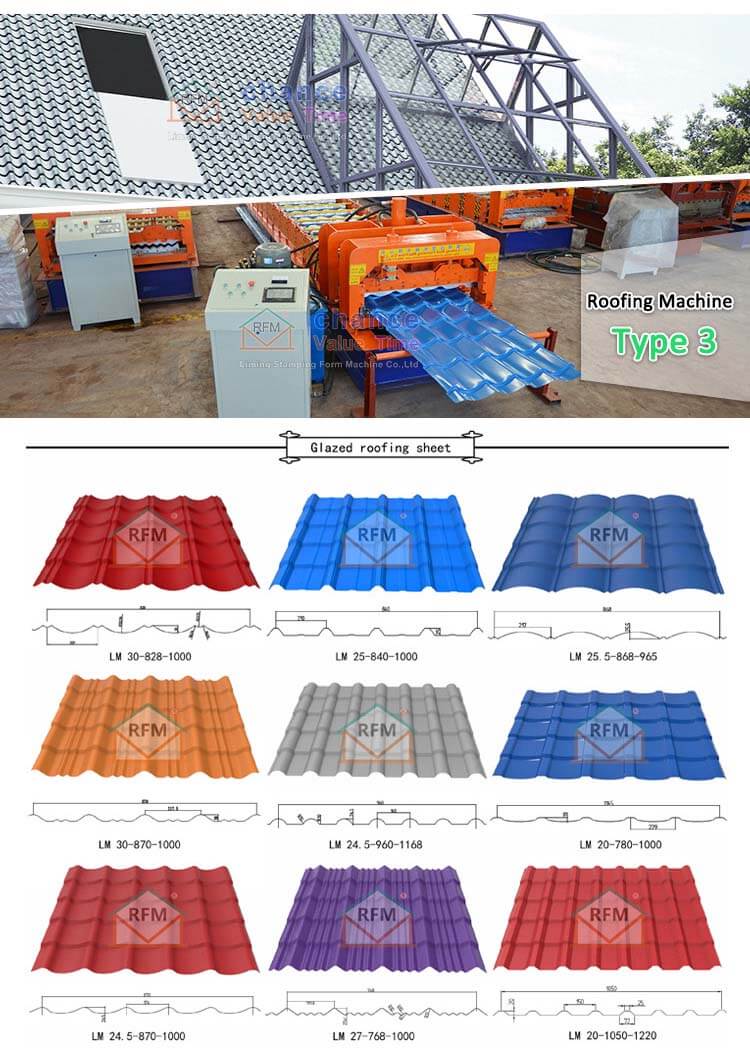 metal roofing machine12
