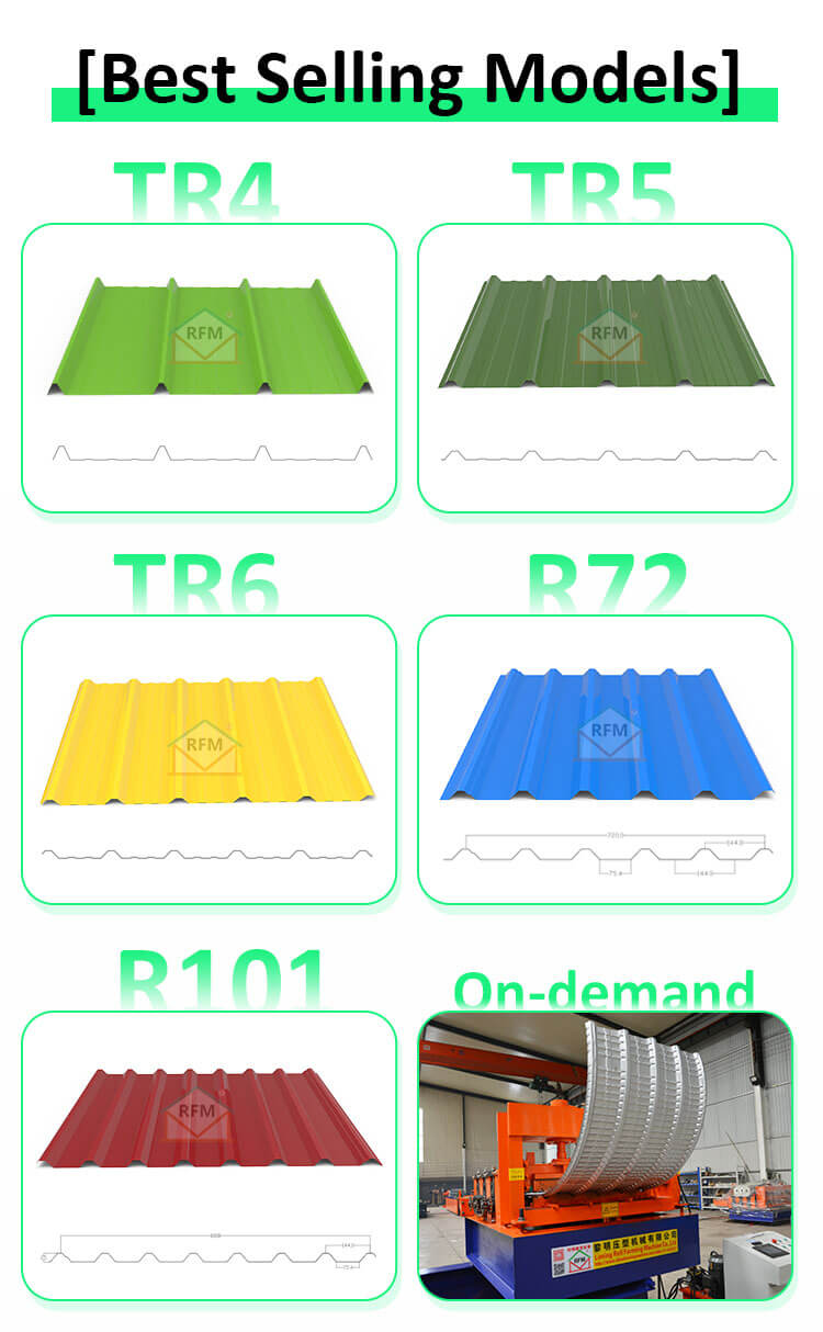 metal roofing machine13