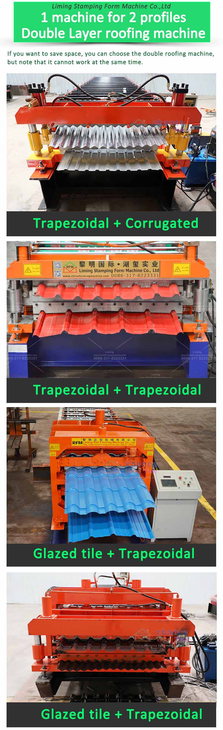 metal roofing machine14