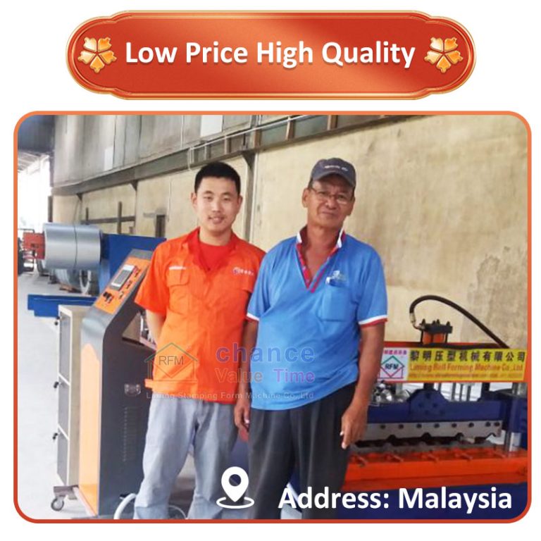 metal roofing machine1