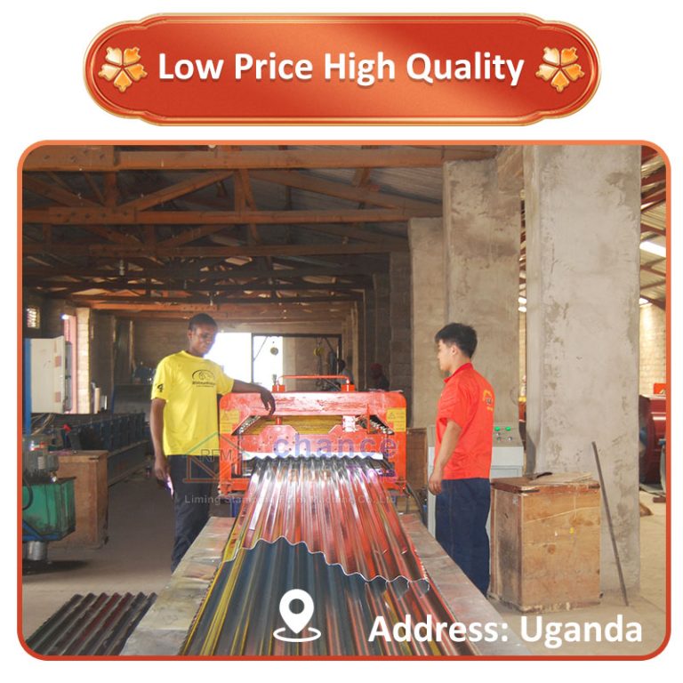metal roofing machine 2