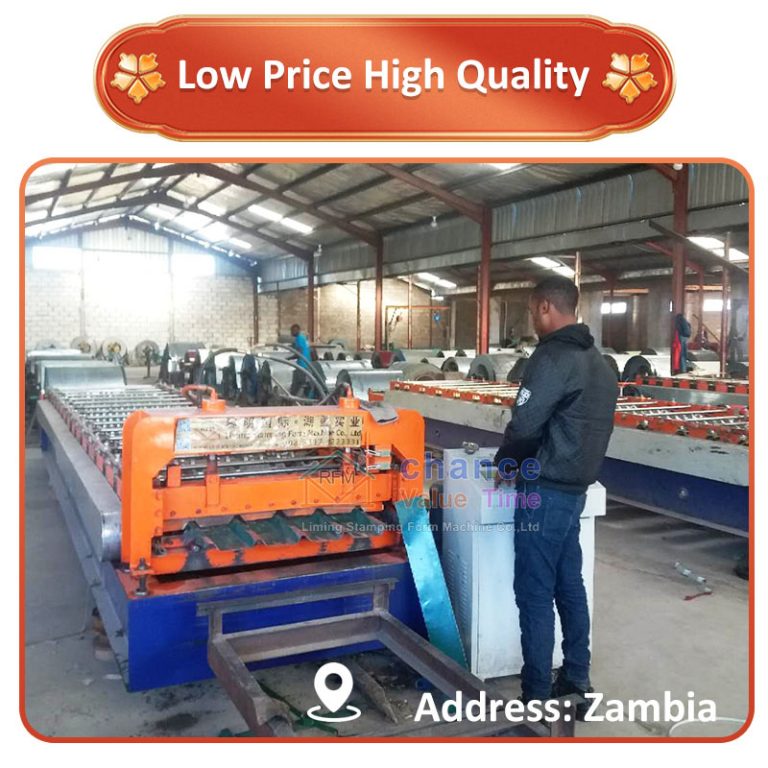 metal roofing machine 3