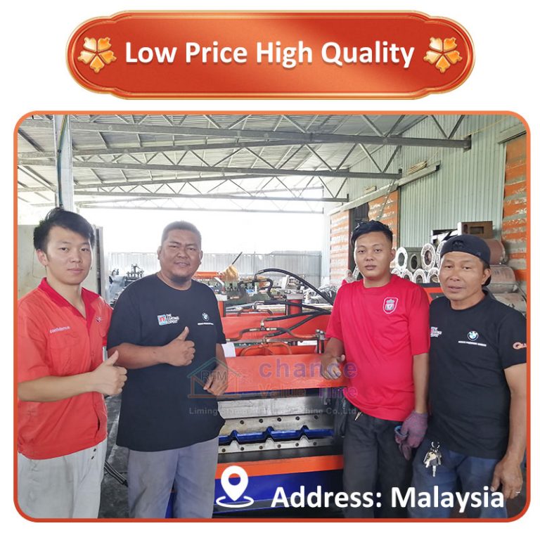 metal roofing machine 5