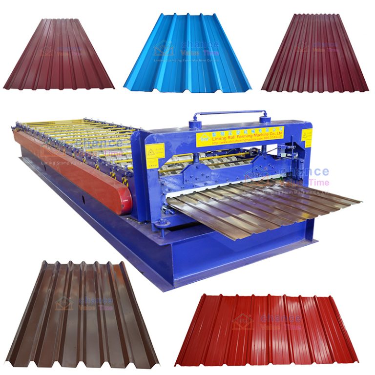 R Panel Roll Forming Machine