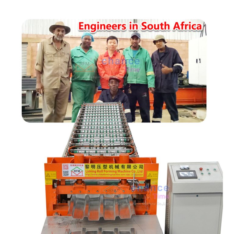 Roofing Sheet Making Machine